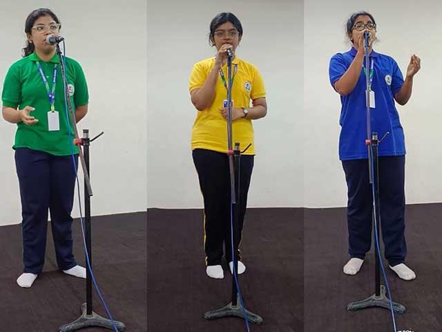 Inter House Song Competition