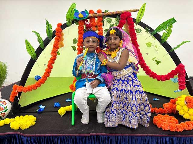 Janmashtami