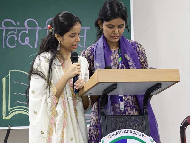 Hindi Diwas Celebration